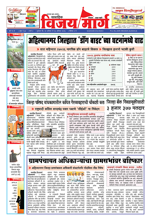 PAGE PDF 01