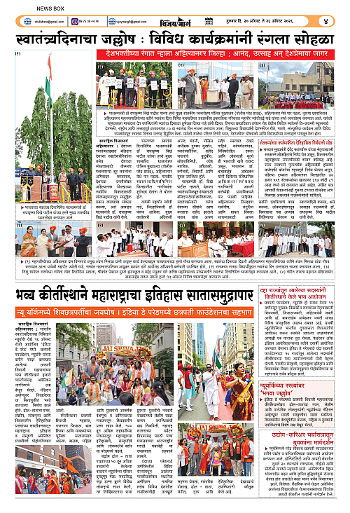 PAGE PDF 014