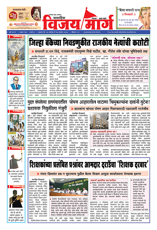 JPJPAGE 01